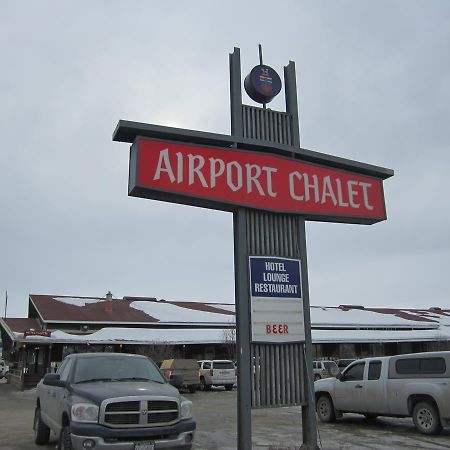 ホテル Airport Chalet ホワイトホース エクステリア 写真