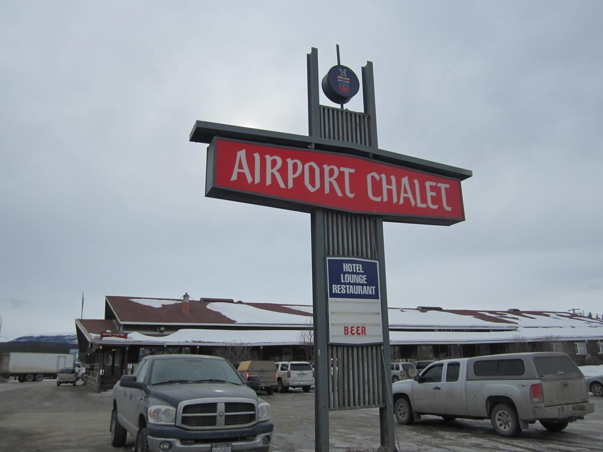 ホテル Airport Chalet ホワイトホース エクステリア 写真