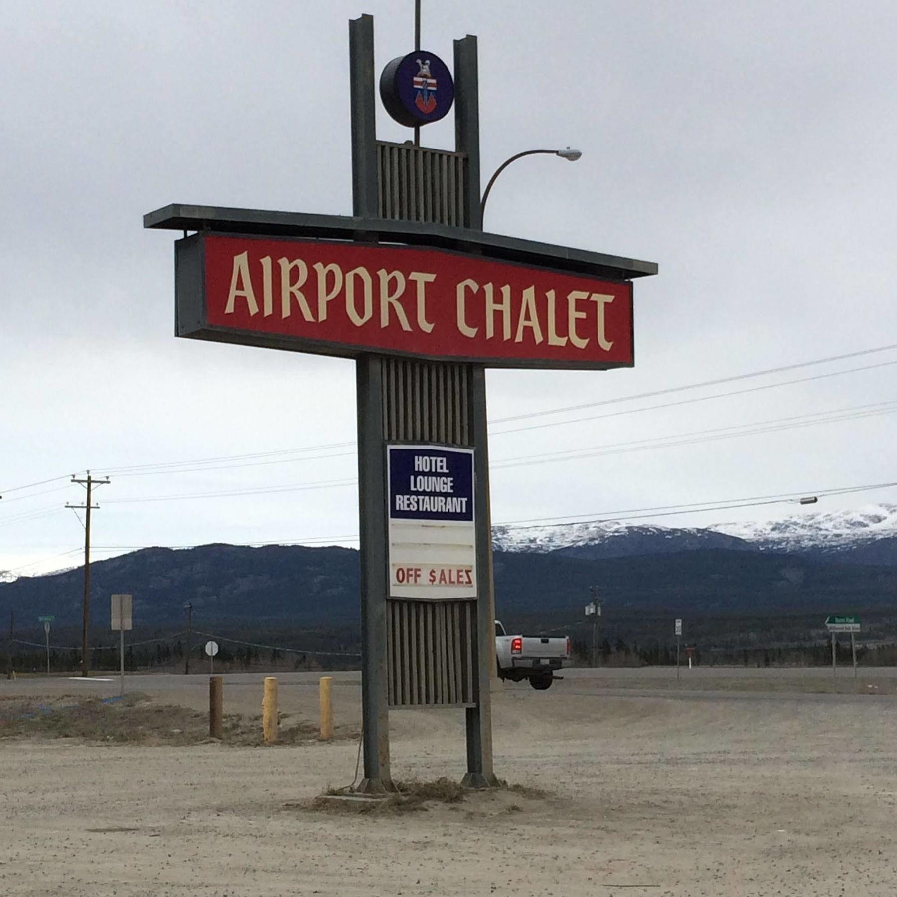 ホテル Airport Chalet ホワイトホース エクステリア 写真